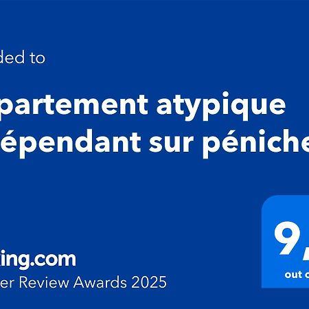 Appartement Atypique Independant Sur Peniche メス エクステリア 写真